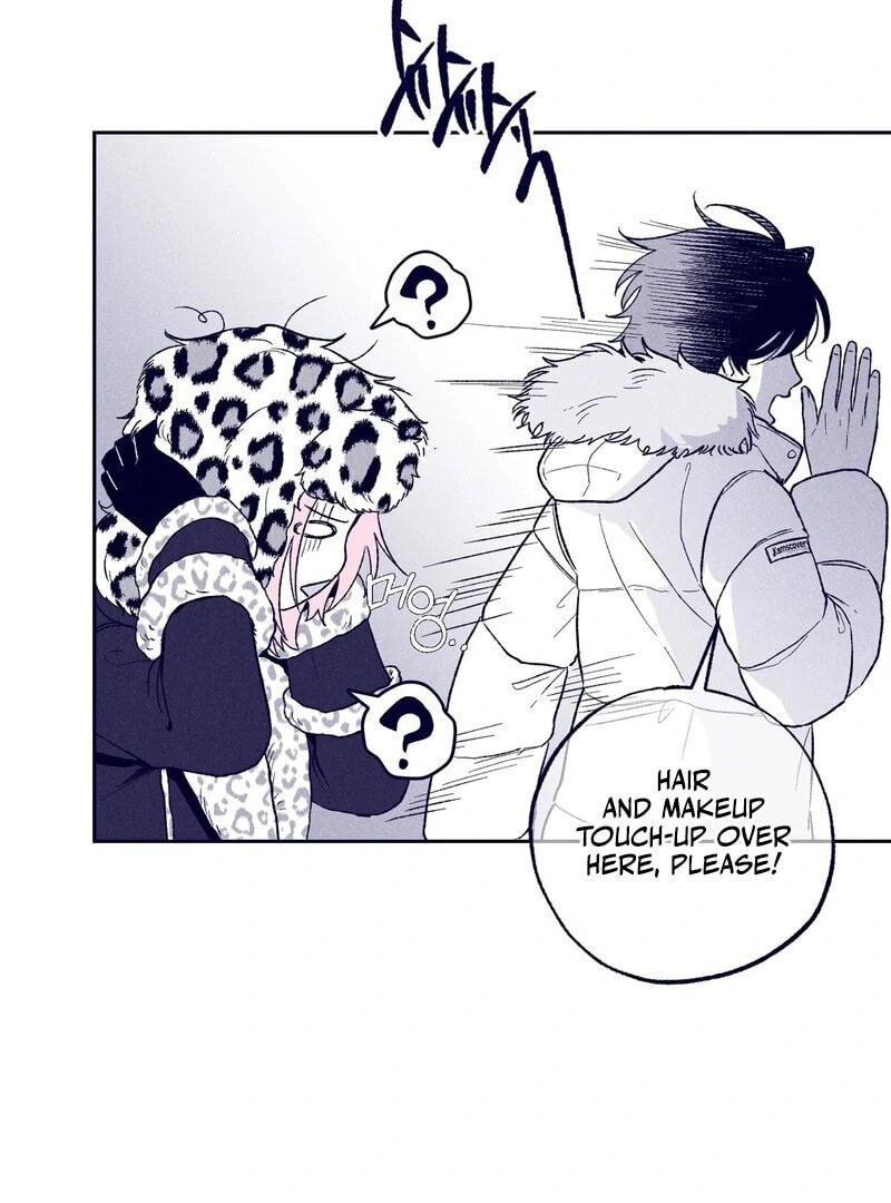 Read The Star Next Door chapter 9 image 81 on Lezhin