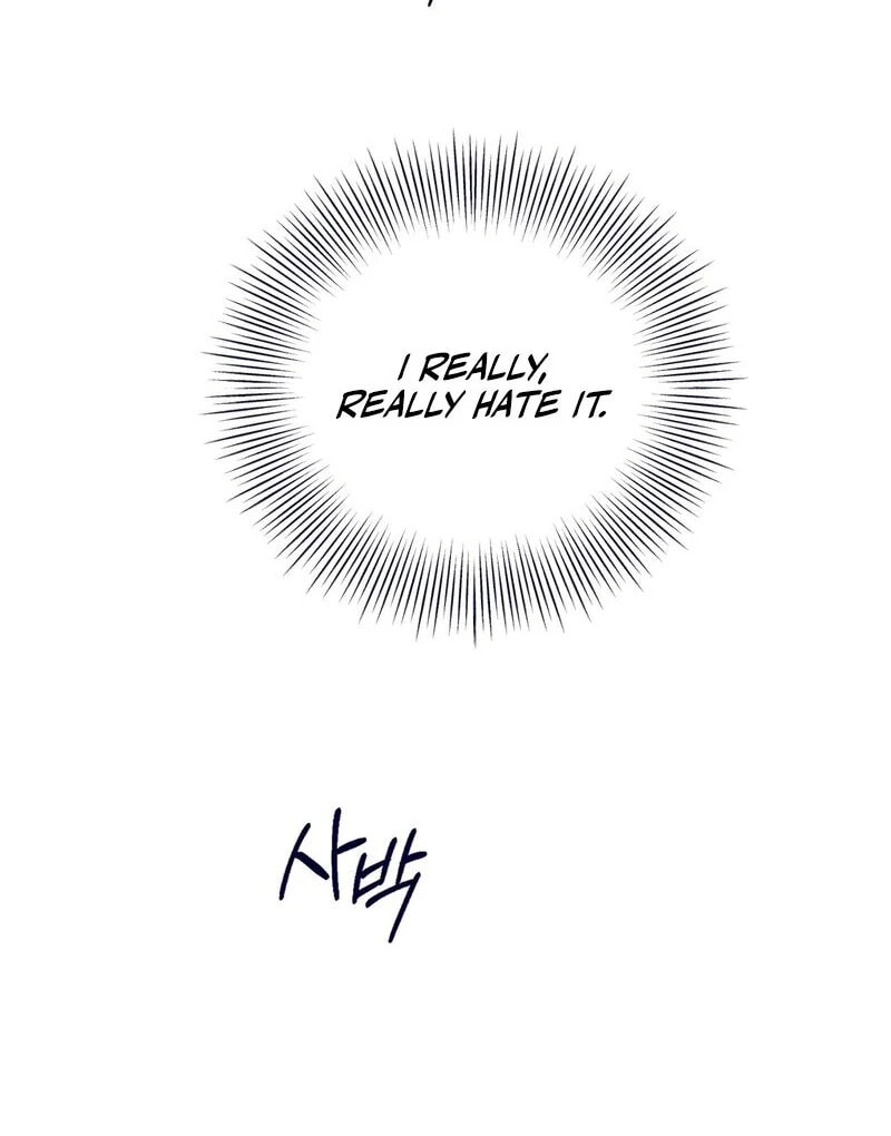 Read The Star Next Door chapter 9 image 83 on Lezhin