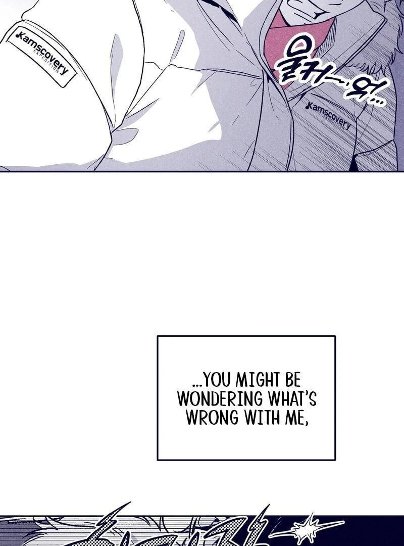 Read The Star Next Door chapter 9 image 85 on Lezhin
