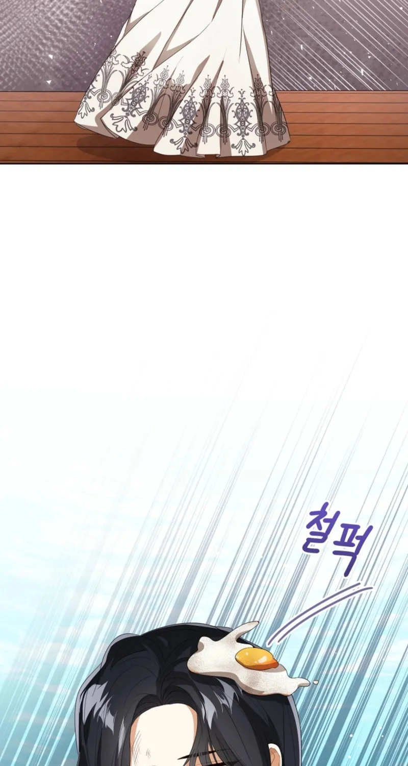 The Status Window to the Soul Chapter 147 page 5 - 