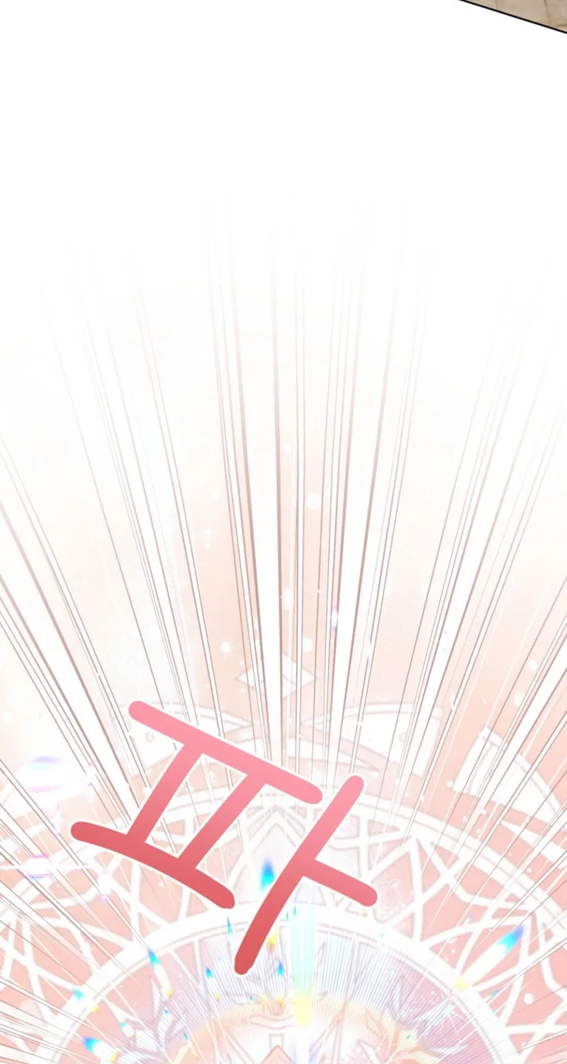 The Status Window to the Soul Chapter 147 page 46 - 