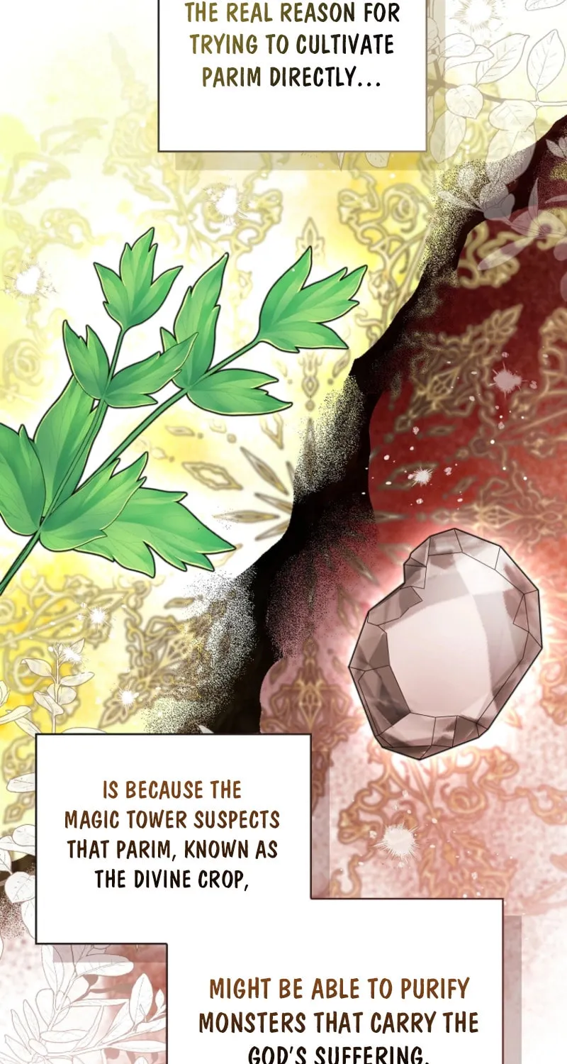 The Status Window to the Soul Chapter 148 page 45 - 