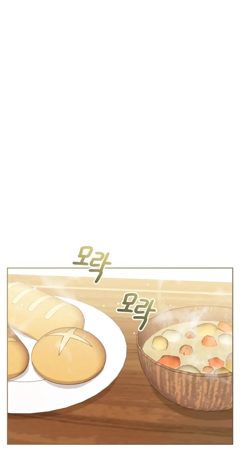 The Status Window to the Soul Chapter 149 page 59 - 