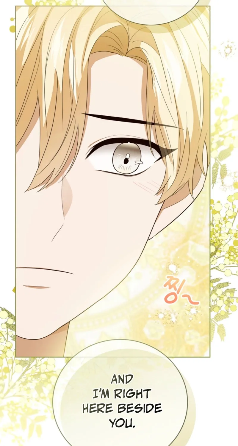The Status Window to the Soul Chapter 149 page 72 - 