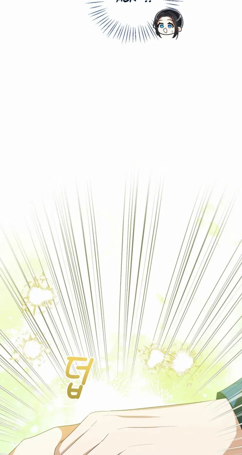 The Status Window to the Soul Chapter 151 page 75 - 
