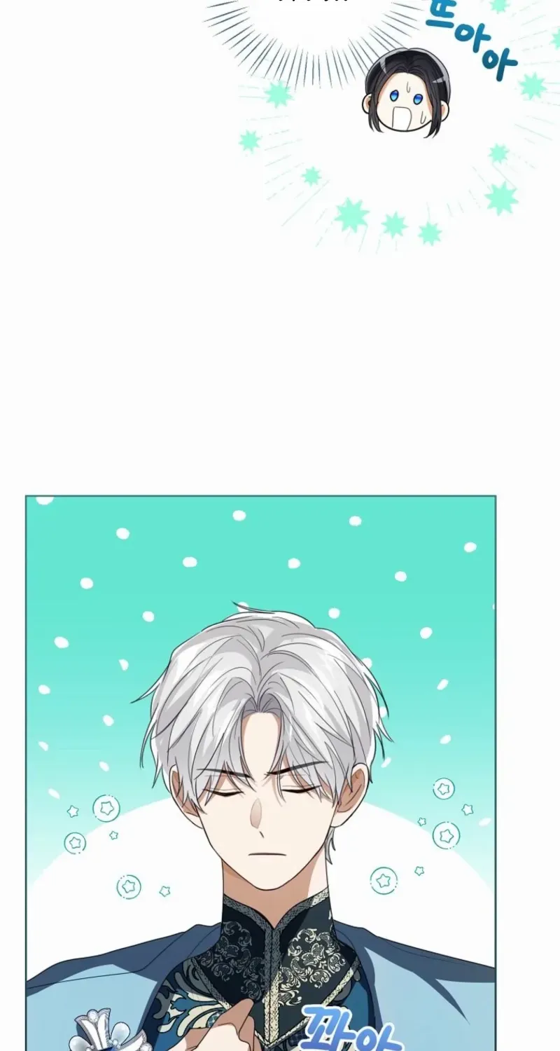 The Status Window to the Soul Chapter 152 page 72 - 