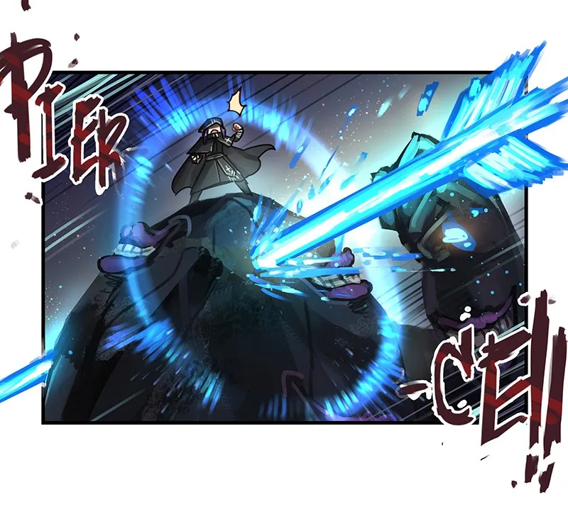 Read The Steam Dragon Express chapter 19 image 2 on Lezhin