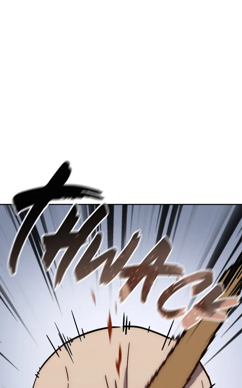 Read The Stellar Swordmaster chapter 1 image 122 on Lezhin