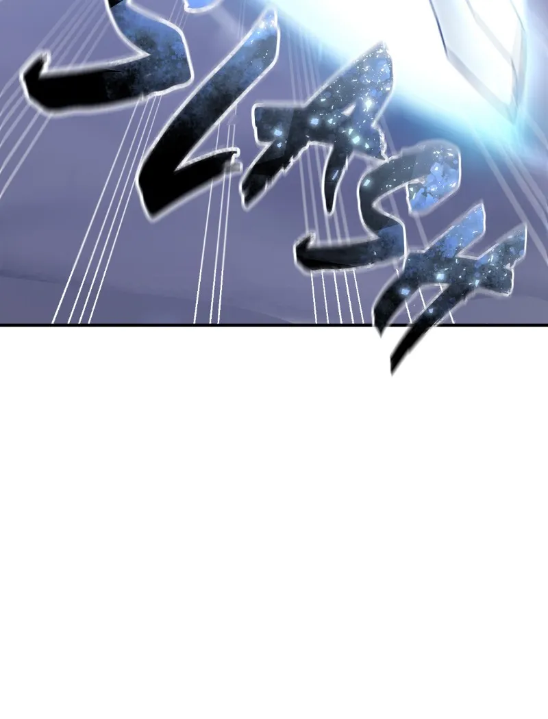Read The Stellar Swordmaster chapter 11 image 93 on Lezhin