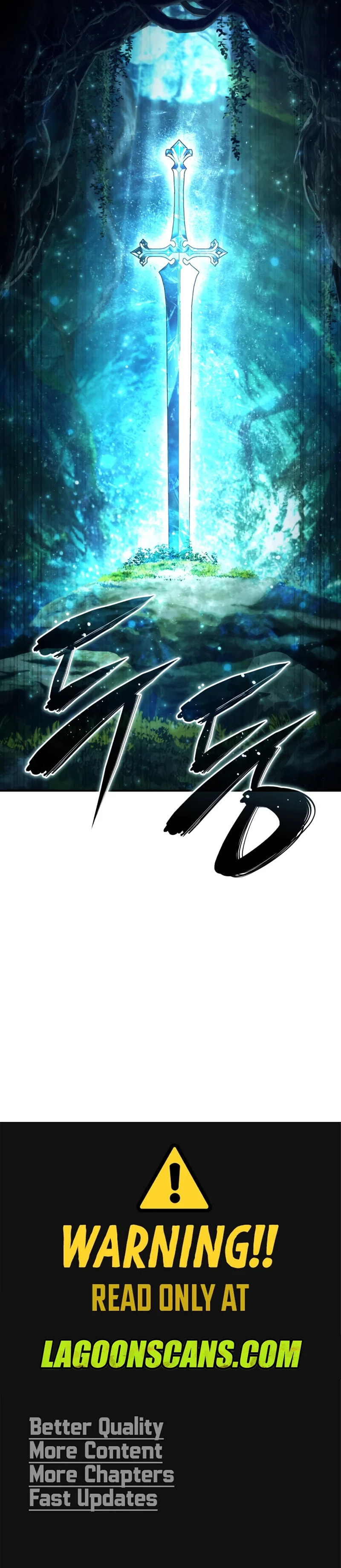 Read The Stellar Swordmaster chapter 110 image 15 on Lezhin