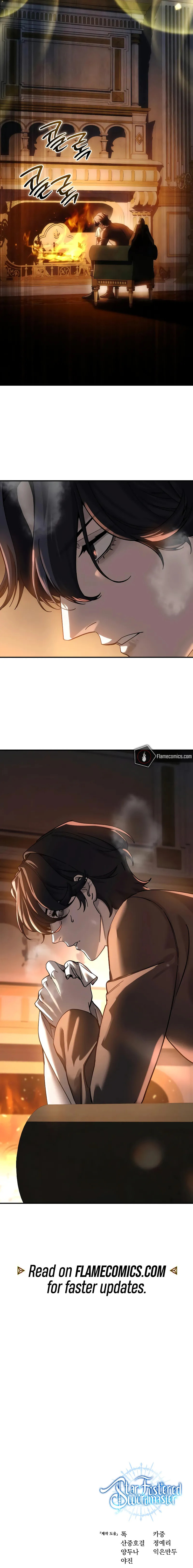 Read The Stellar Swordmaster chapter 119 image 13 on Lezhin