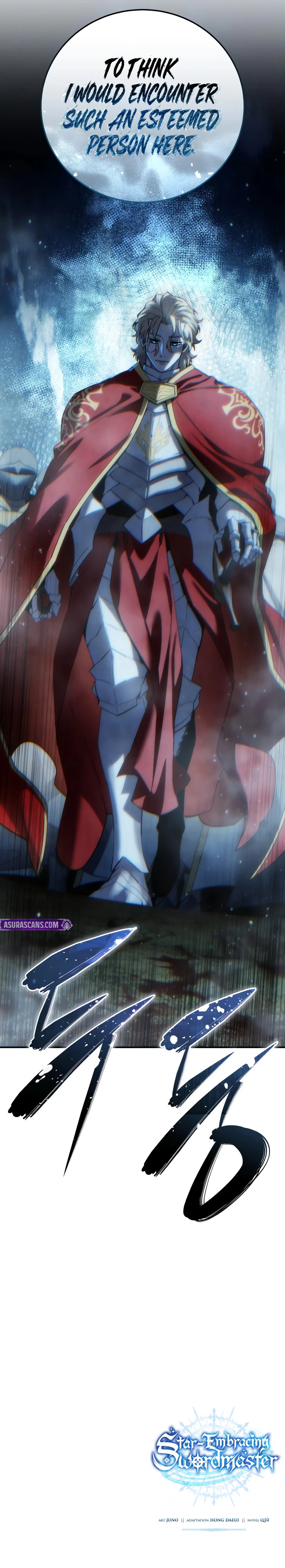 Read The Stellar Swordmaster chapter 122 image 24 on Lezhin