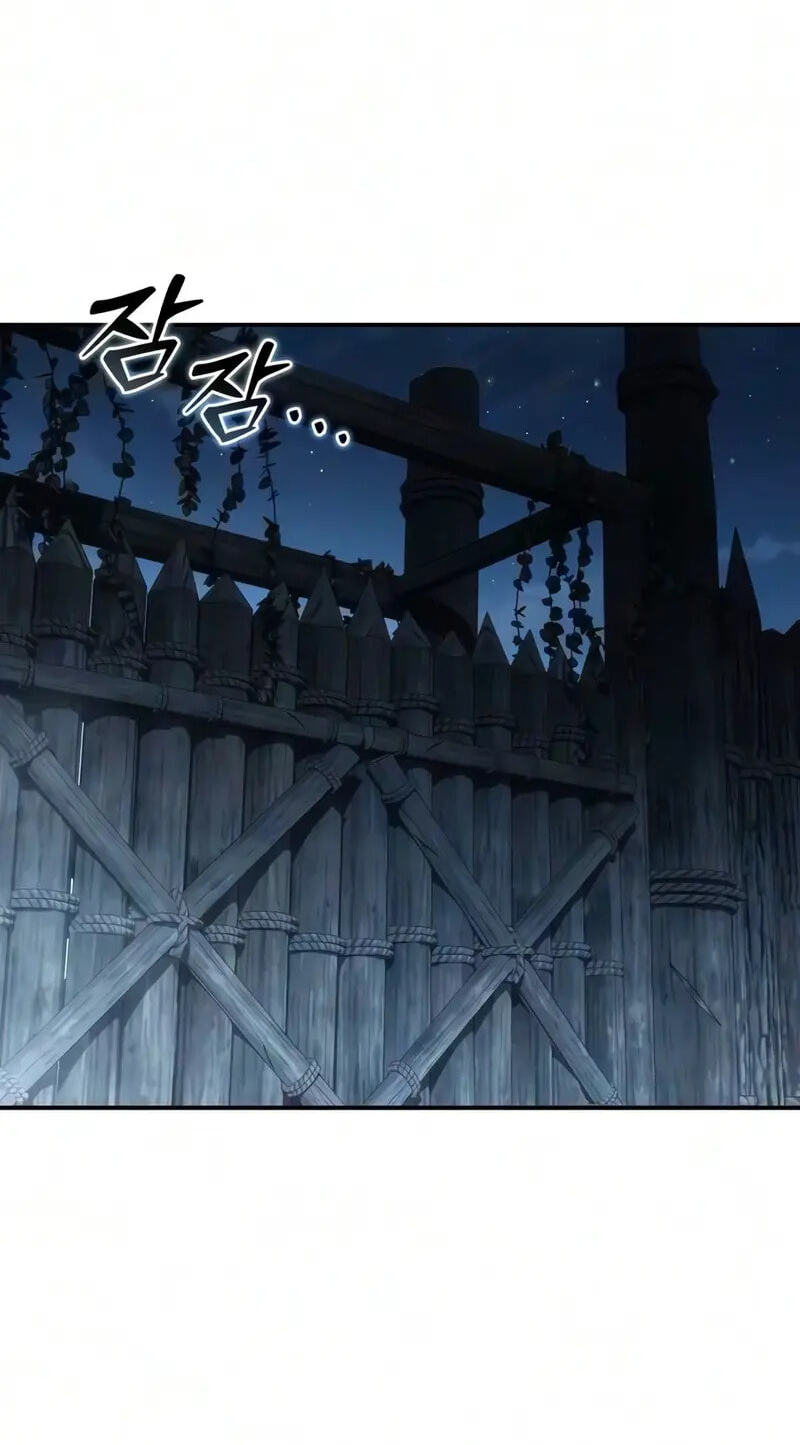 Read The Stellar Swordmaster chapter 126 image 62 on Lezhin