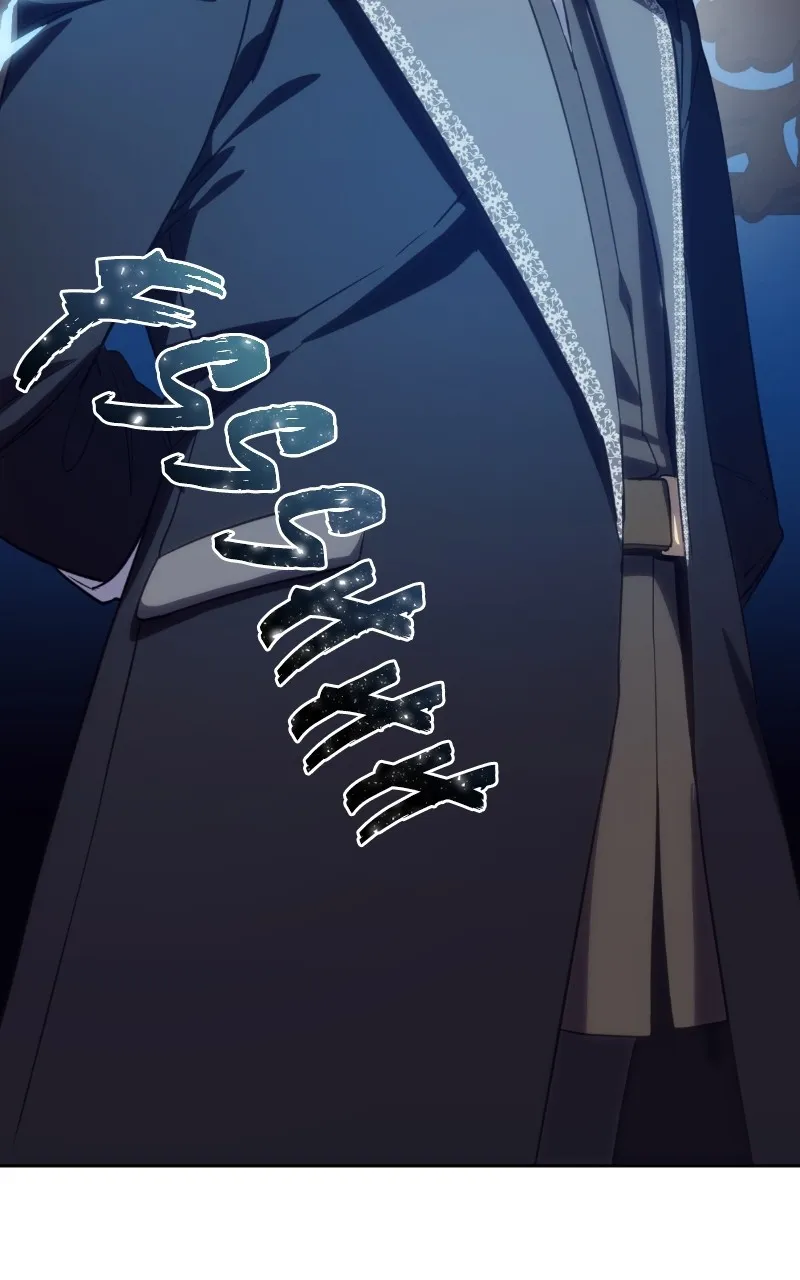 Read The Stellar Swordmaster chapter 13 image 99 on Lezhin