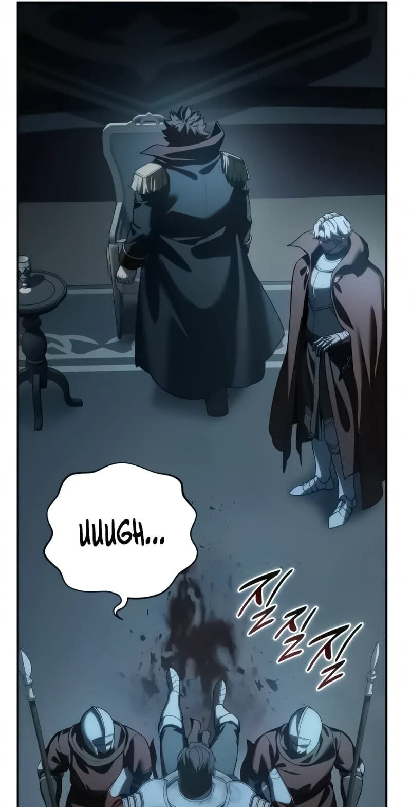 The Stellar Swordmaster Chapter 140 page 9 - 