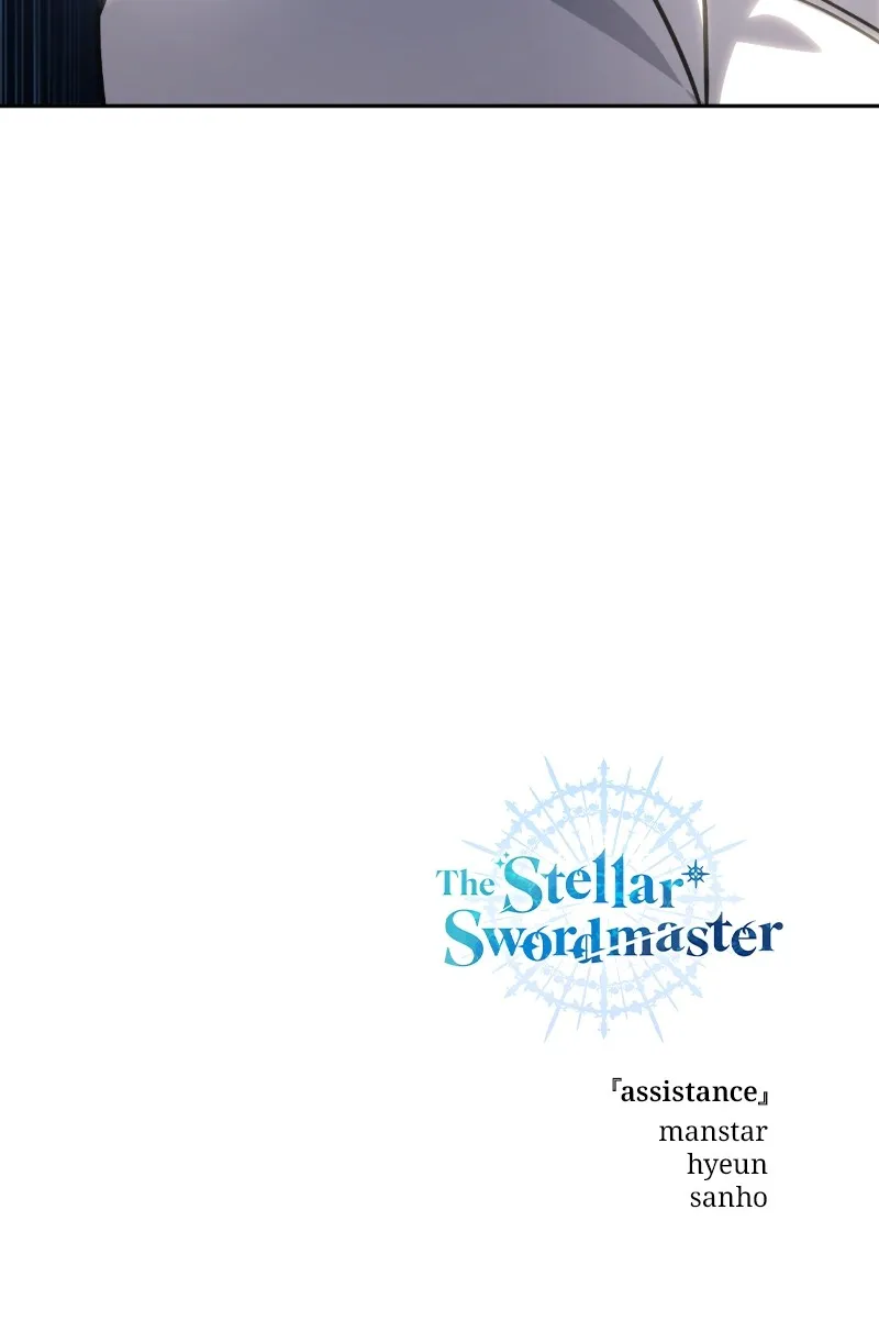 Read The Stellar Swordmaster chapter 2 image 155 on Lezhin