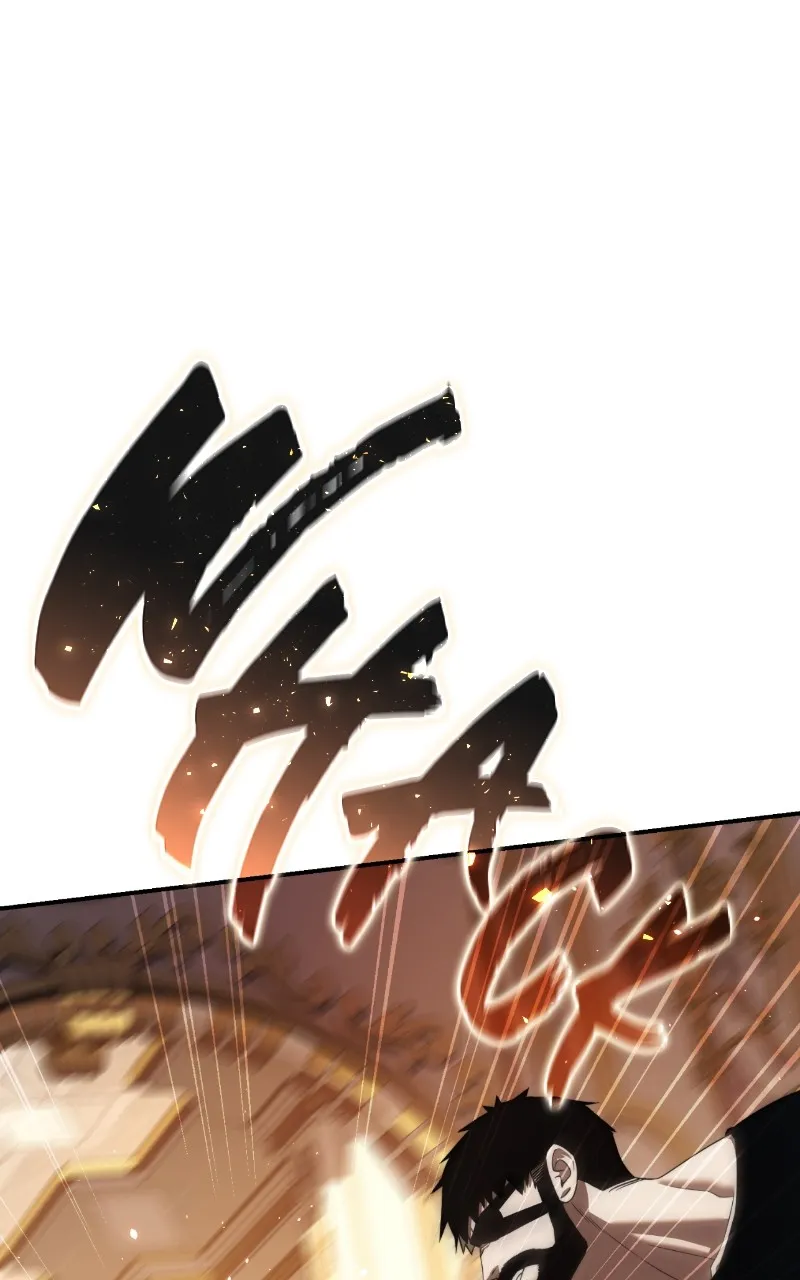 Read The Stellar Swordmaster chapter 24 image 12 on Lezhin