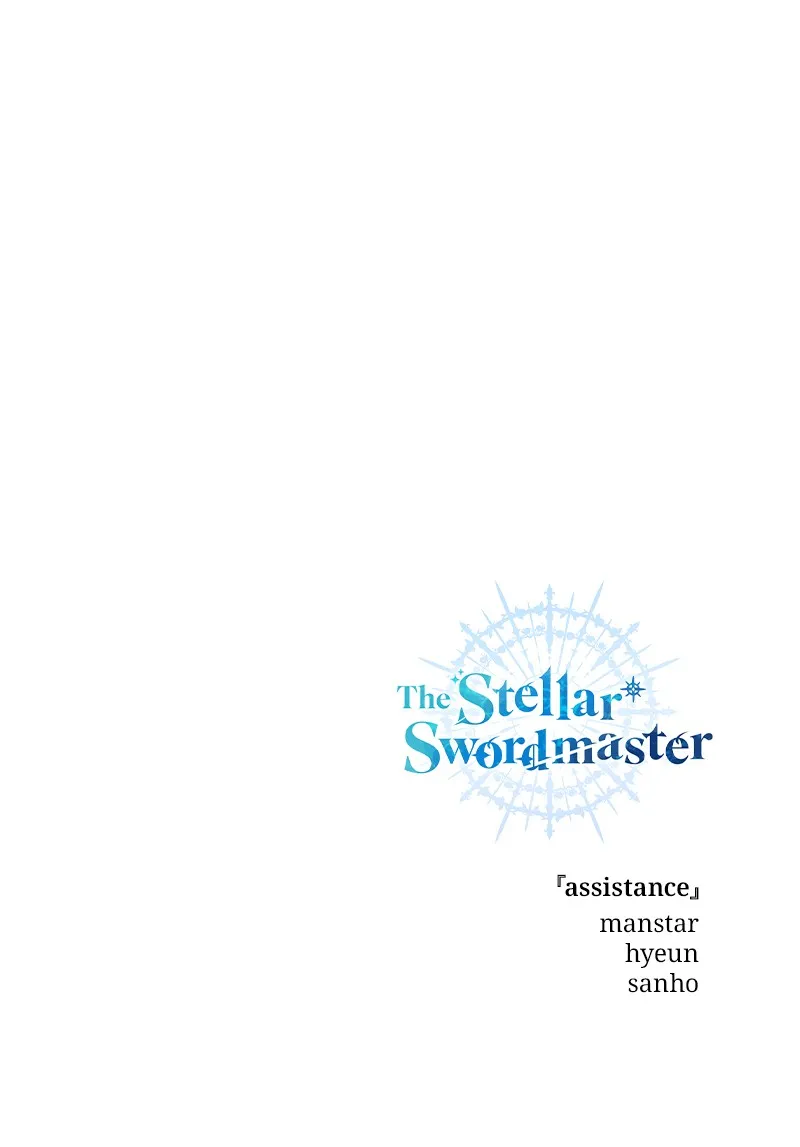 Read The Stellar Swordmaster chapter 3 image 159 on Lezhin