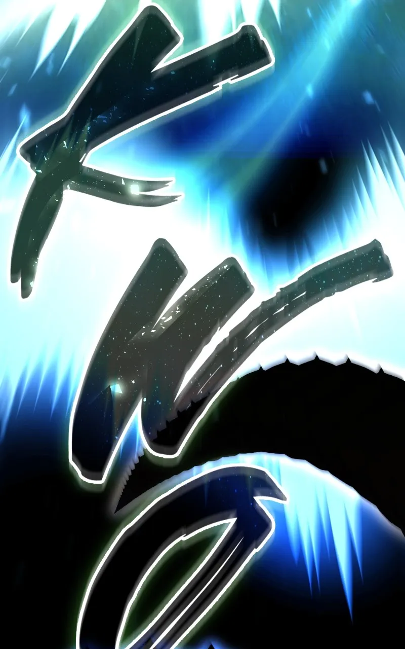Read The Stellar Swordmaster chapter 30 image 155 on Lezhin