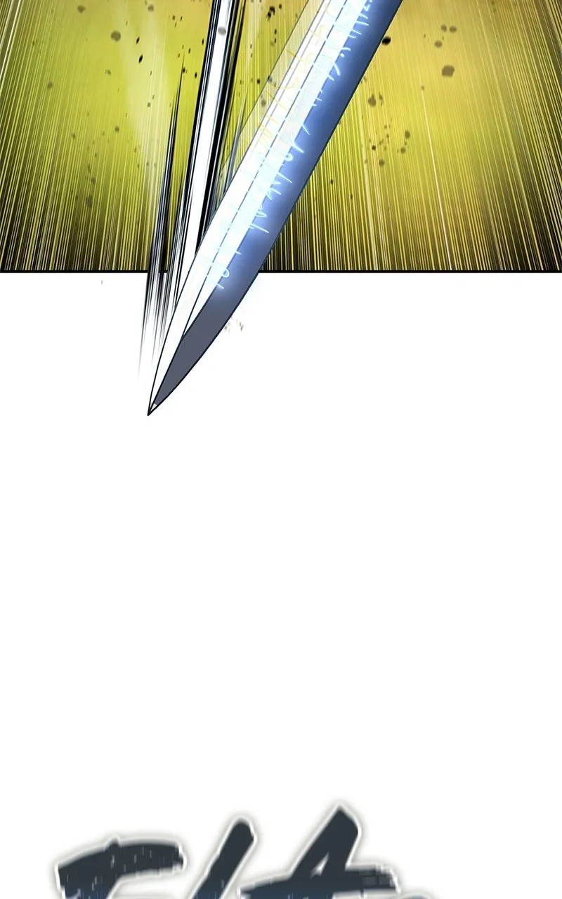 Read The Stellar Swordmaster chapter 31 image 124 on Lezhin