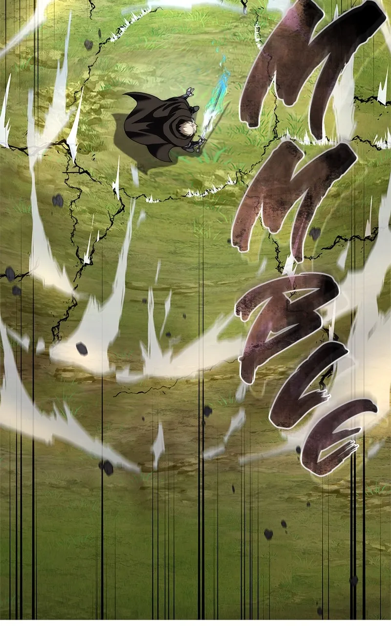 Read The Stellar Swordmaster chapter 31 image 32 on Lezhin