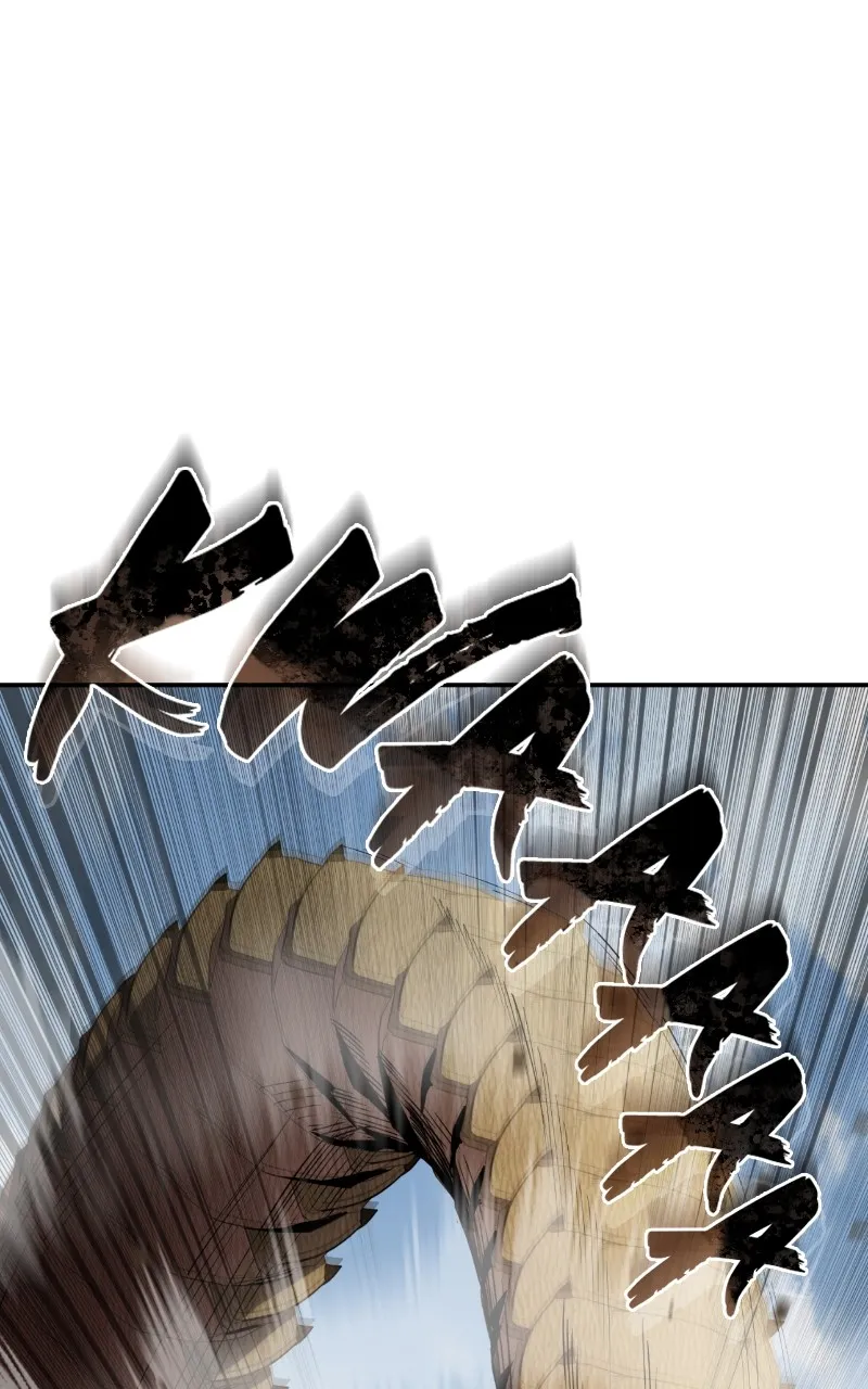 Read The Stellar Swordmaster chapter 32 image 1 on Lezhin