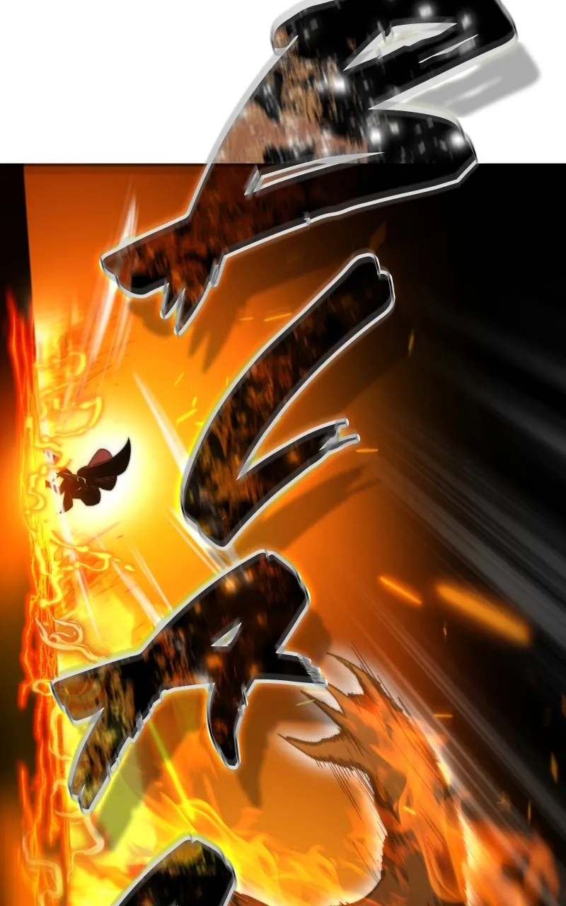 Read The Stellar Swordmaster chapter 32 image 84 on Lezhin