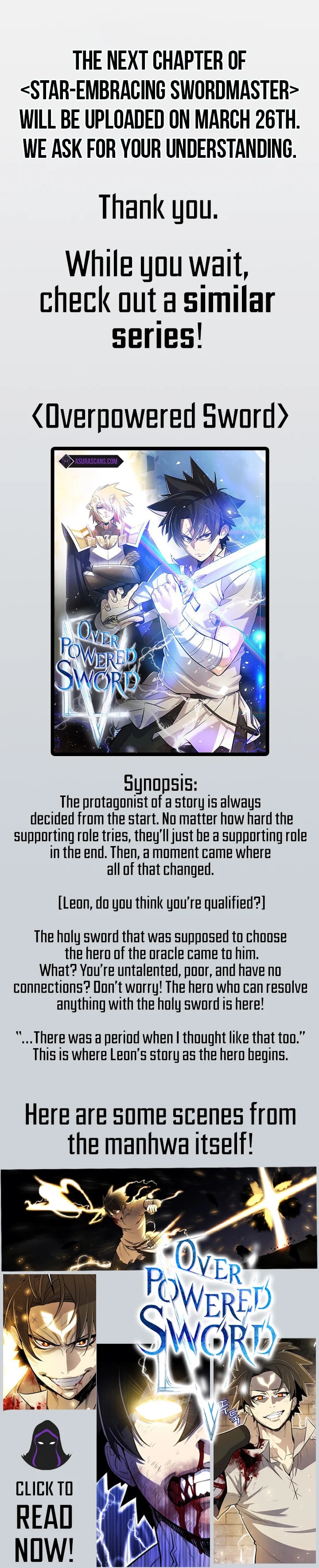 Read The Stellar Swordmaster chapter 33.5 image 0 on Lezhin
