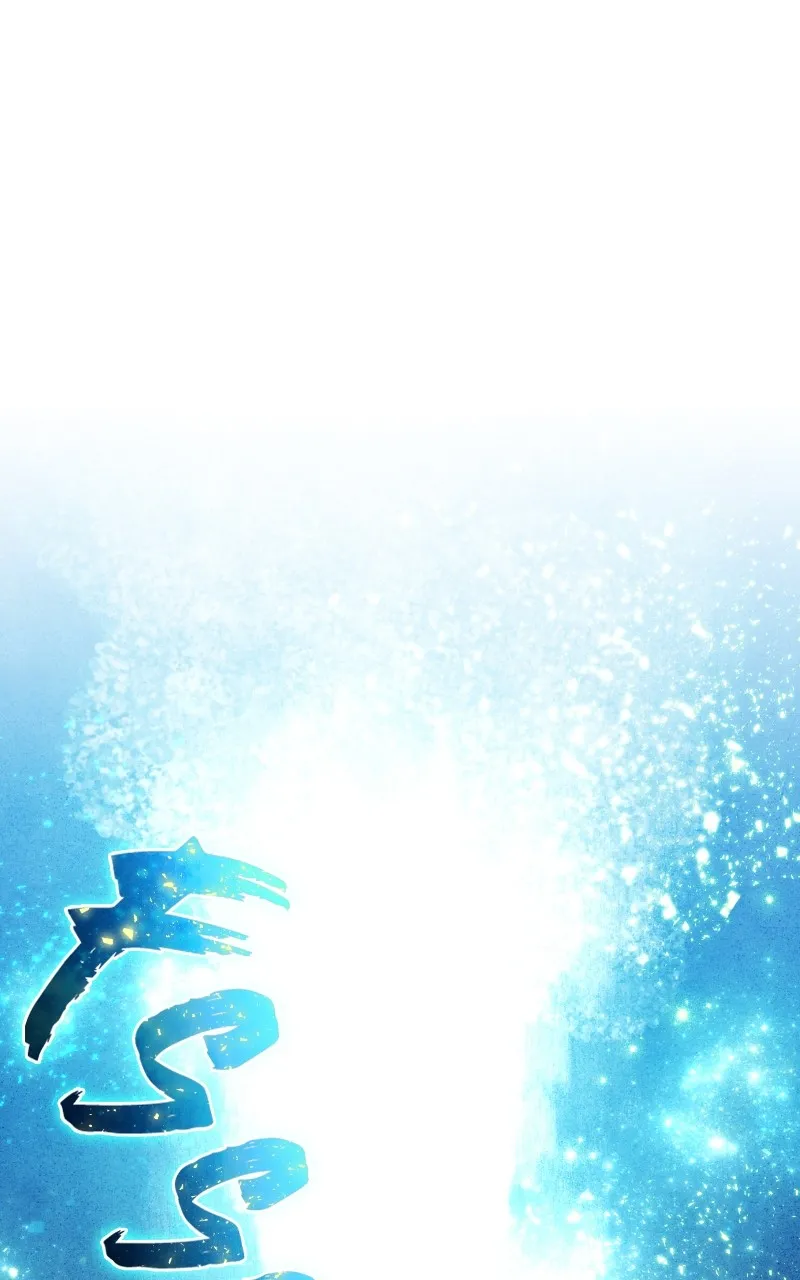 Read The Stellar Swordmaster chapter 37 image 103 on Lezhin