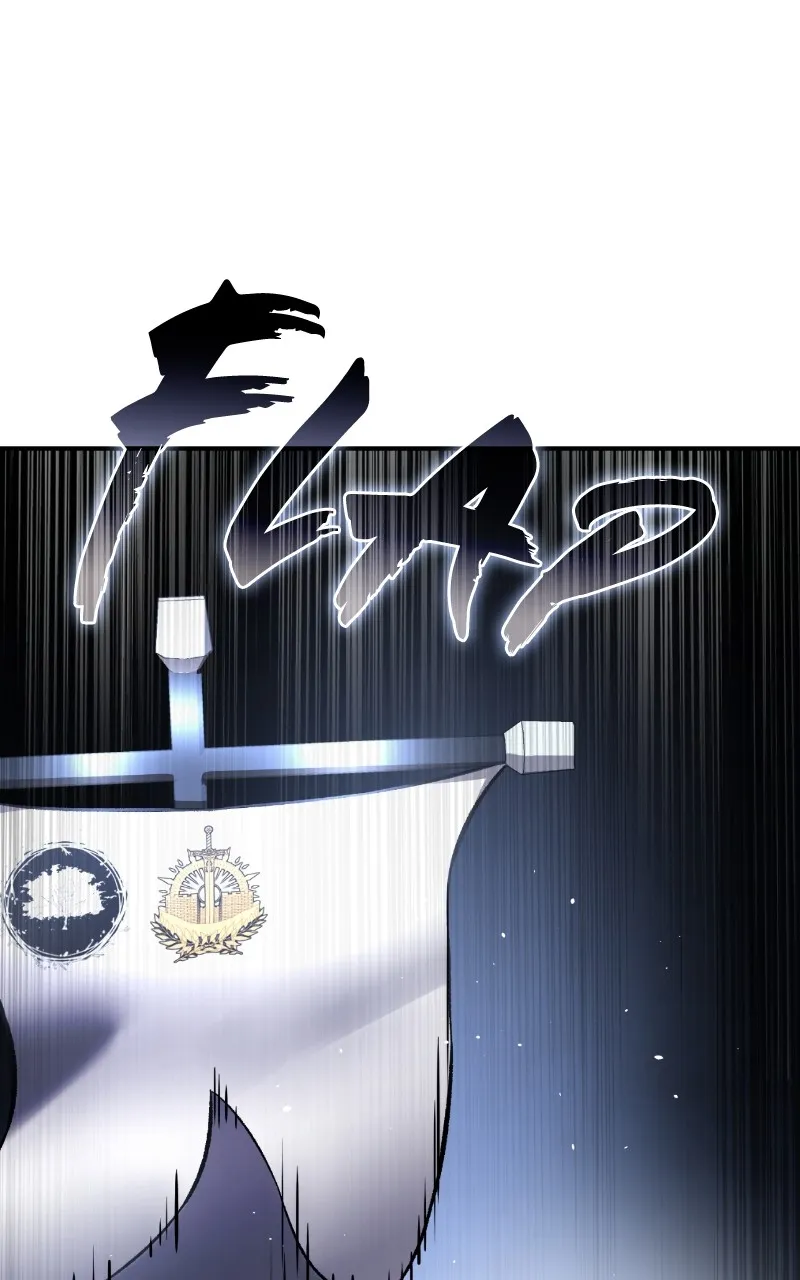 Read The Stellar Swordmaster chapter 37 image 59 on Lezhin