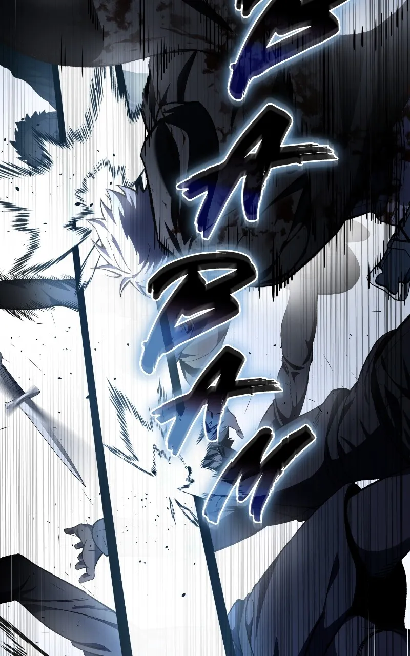 Read The Stellar Swordmaster chapter 38 image 7 on Lezhin