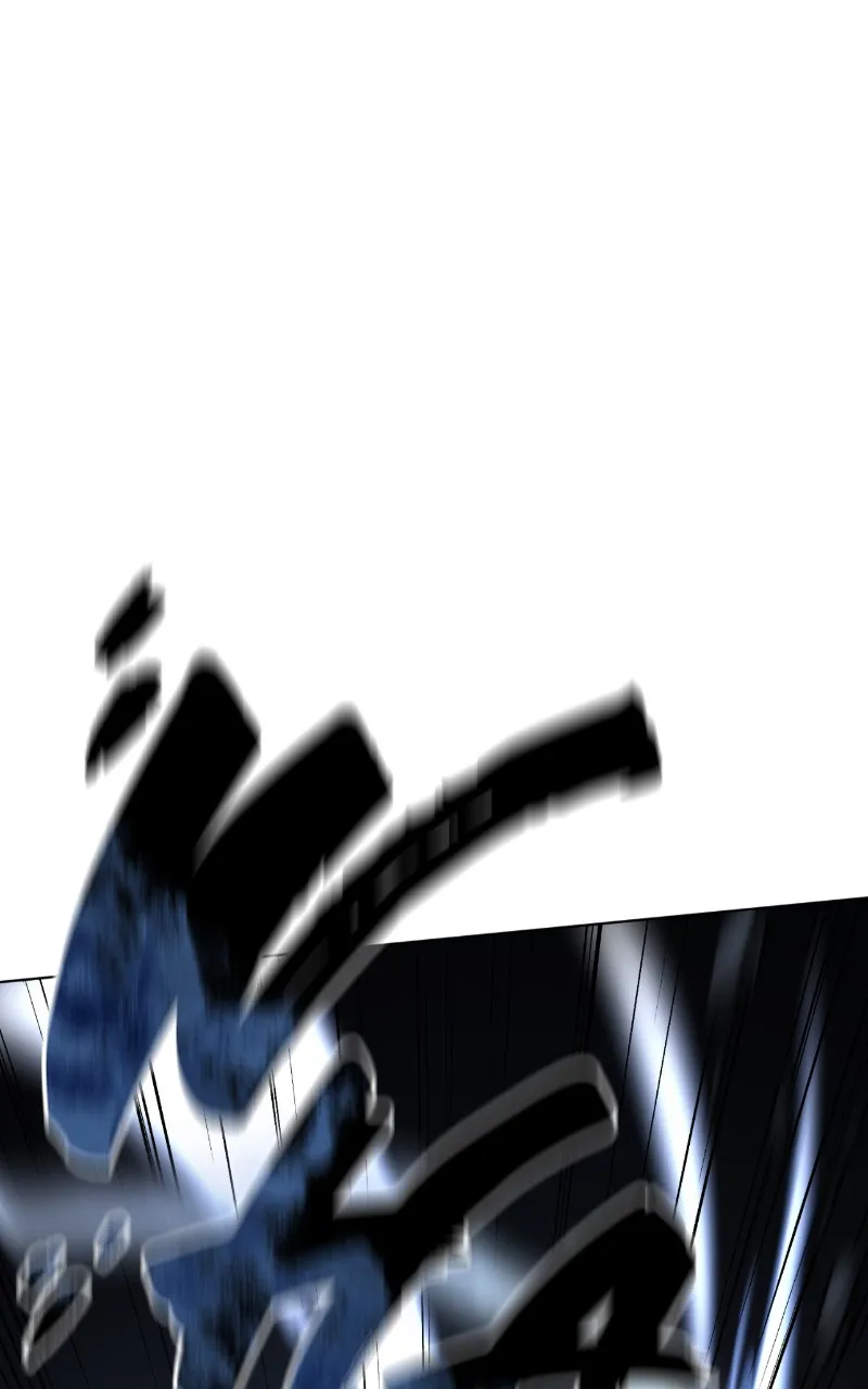 Read The Stellar Swordmaster chapter 4 image 31 on Lezhin