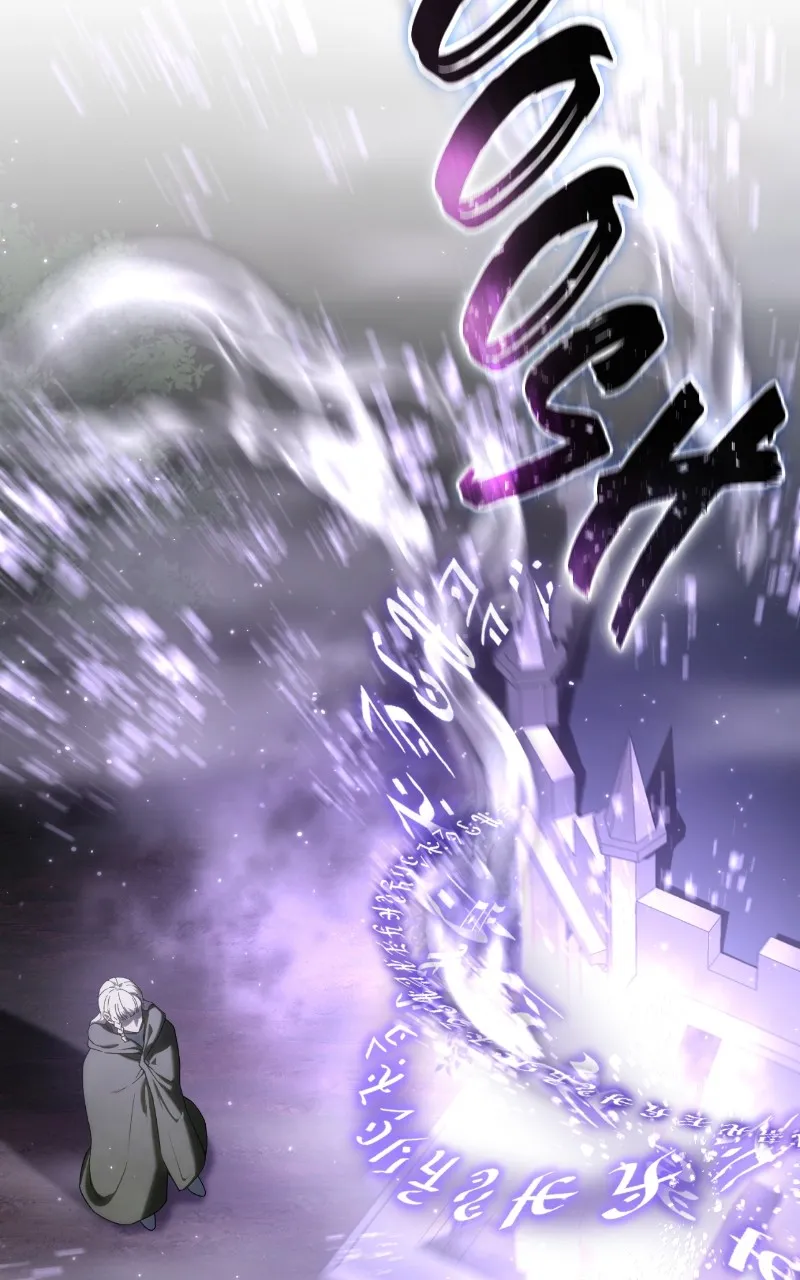 Read The Stellar Swordmaster chapter 49 image 54 on Lezhin