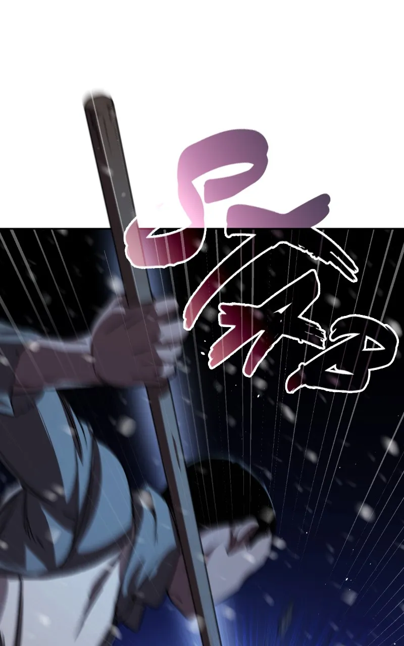 Read The Stellar Swordmaster chapter 5 image 165 on Lezhin