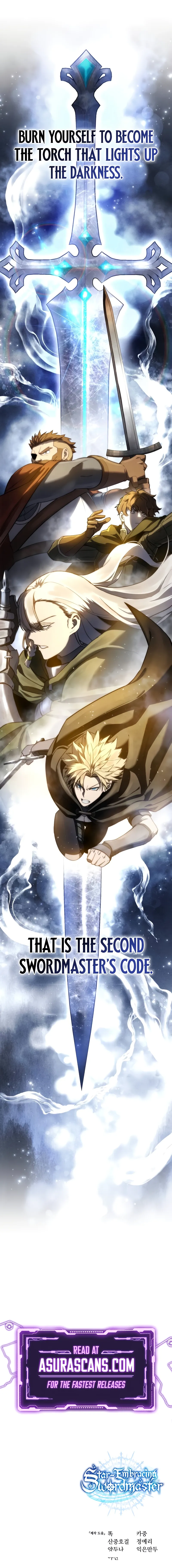 Read The Stellar Swordmaster chapter 50.1 image 14 on Lezhin