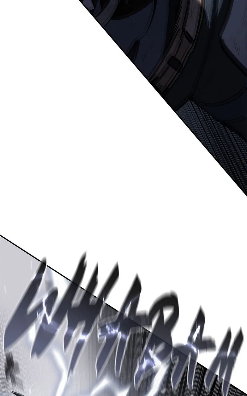 Read The Stellar Swordmaster chapter 53 image 9 on Lezhin