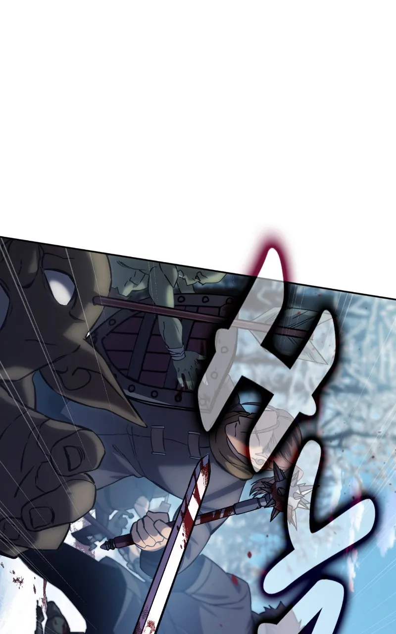 Read The Stellar Swordmaster chapter 6 image 61 on Lezhin