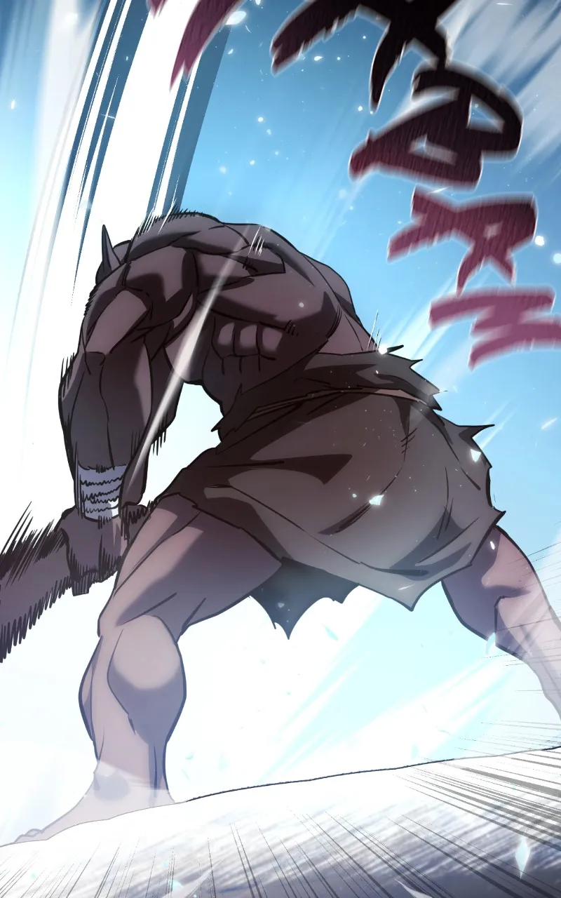 Read The Stellar Swordmaster chapter 6 image 70 on Lezhin