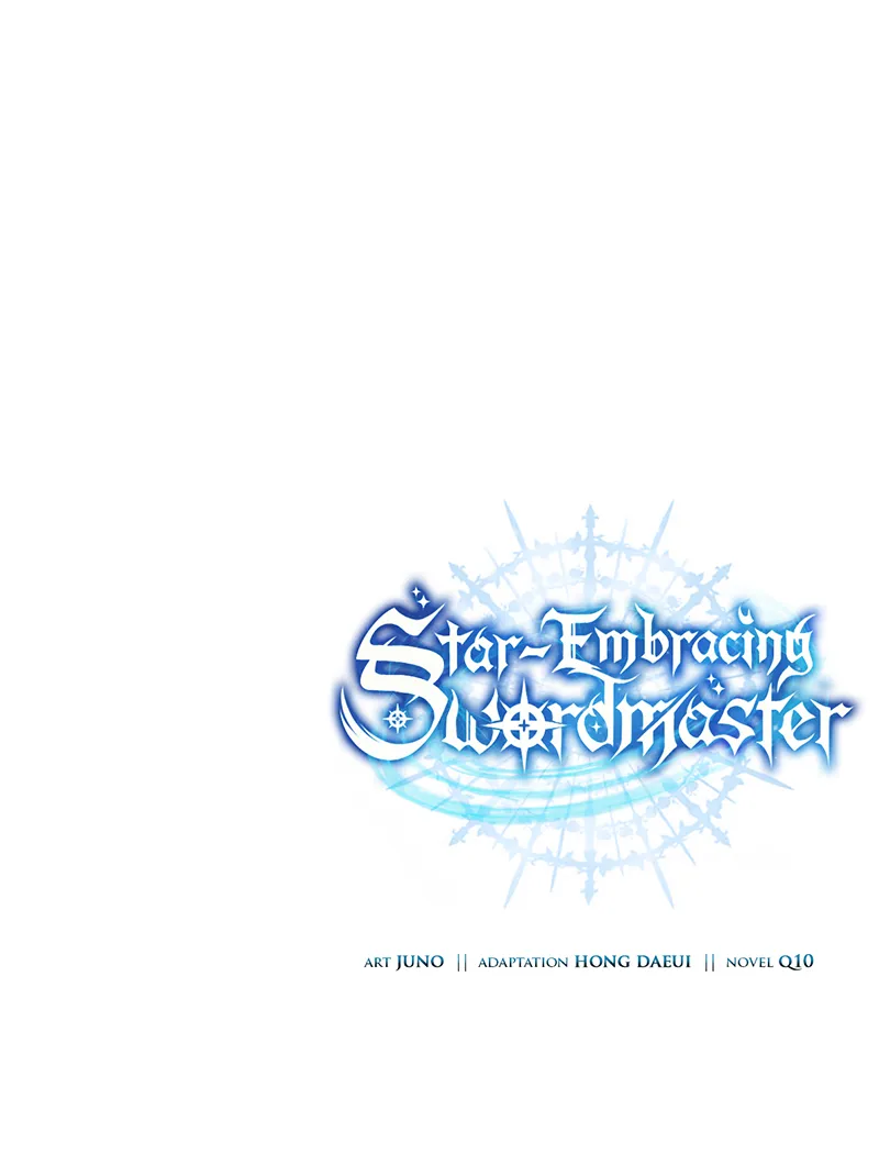 Read The Stellar Swordmaster chapter 72.1 image 15 on Lezhin