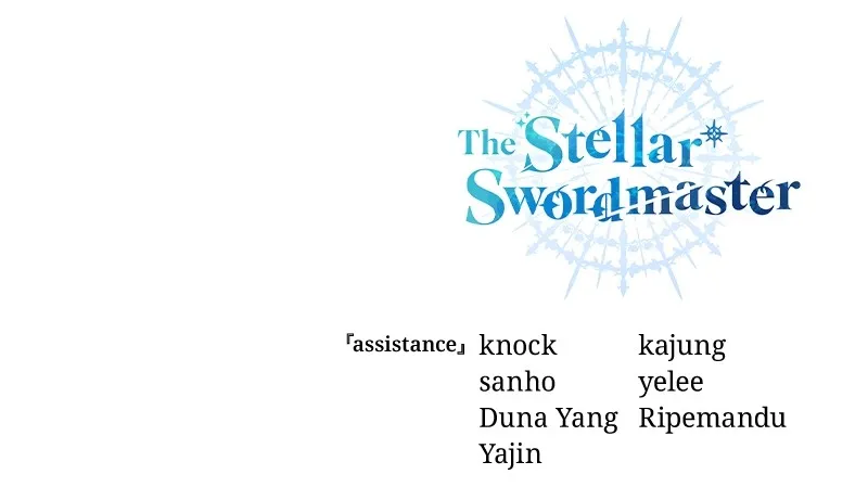 Read The Stellar Swordmaster chapter 73 image 153 on Lezhin