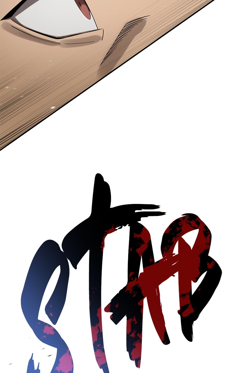 Read The Stellar Swordmaster chapter 82 image 120 on Lezhin