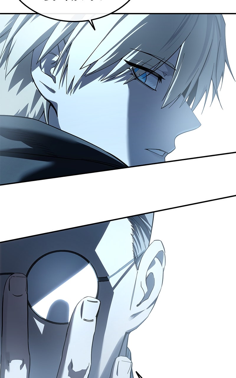 Read The Stellar Swordmaster chapter 88 image 68 on Lezhin