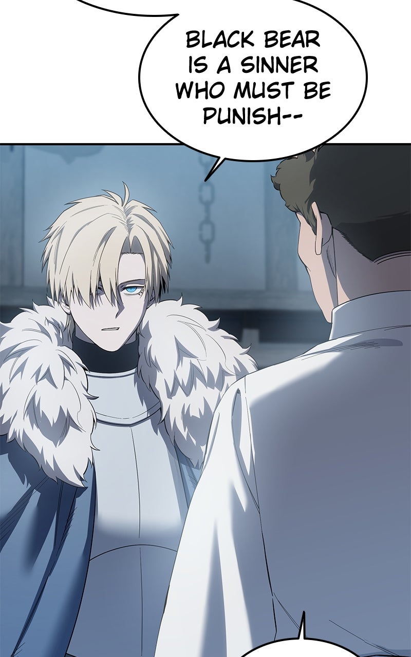 Read The Stellar Swordmaster chapter 90 image 16 on Lezhin