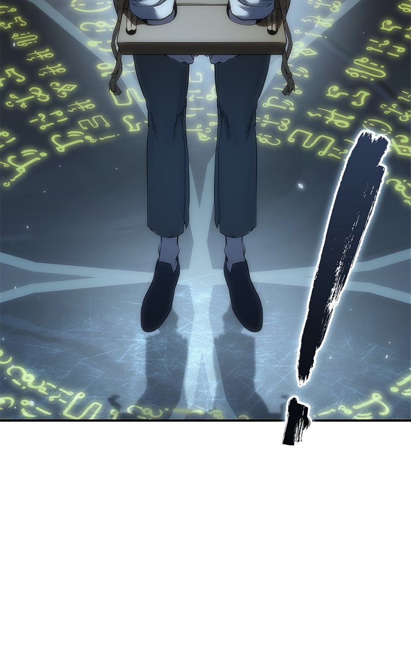 Read The Stellar Swordmaster chapter 92 image 10 on Lezhin