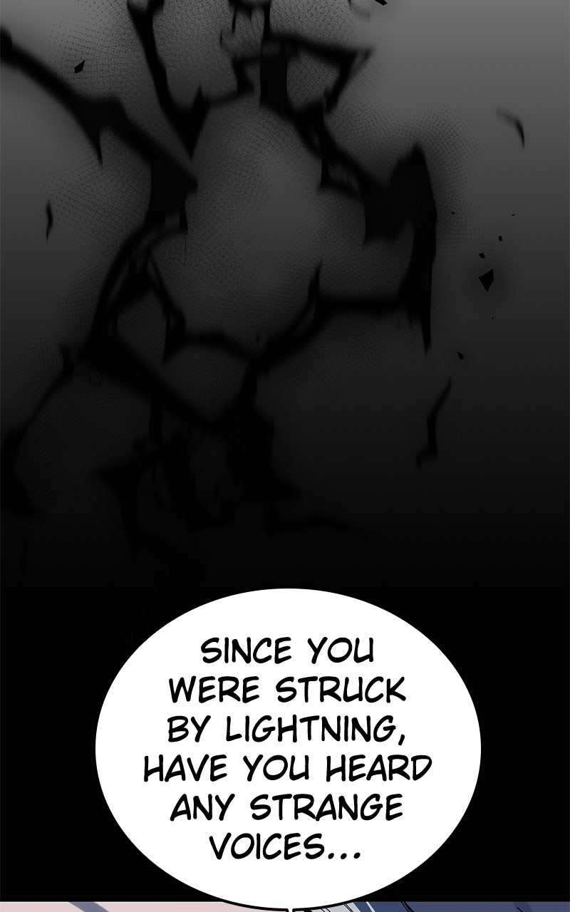 Read The Stellar Swordmaster chapter 92 image 33 on Lezhin