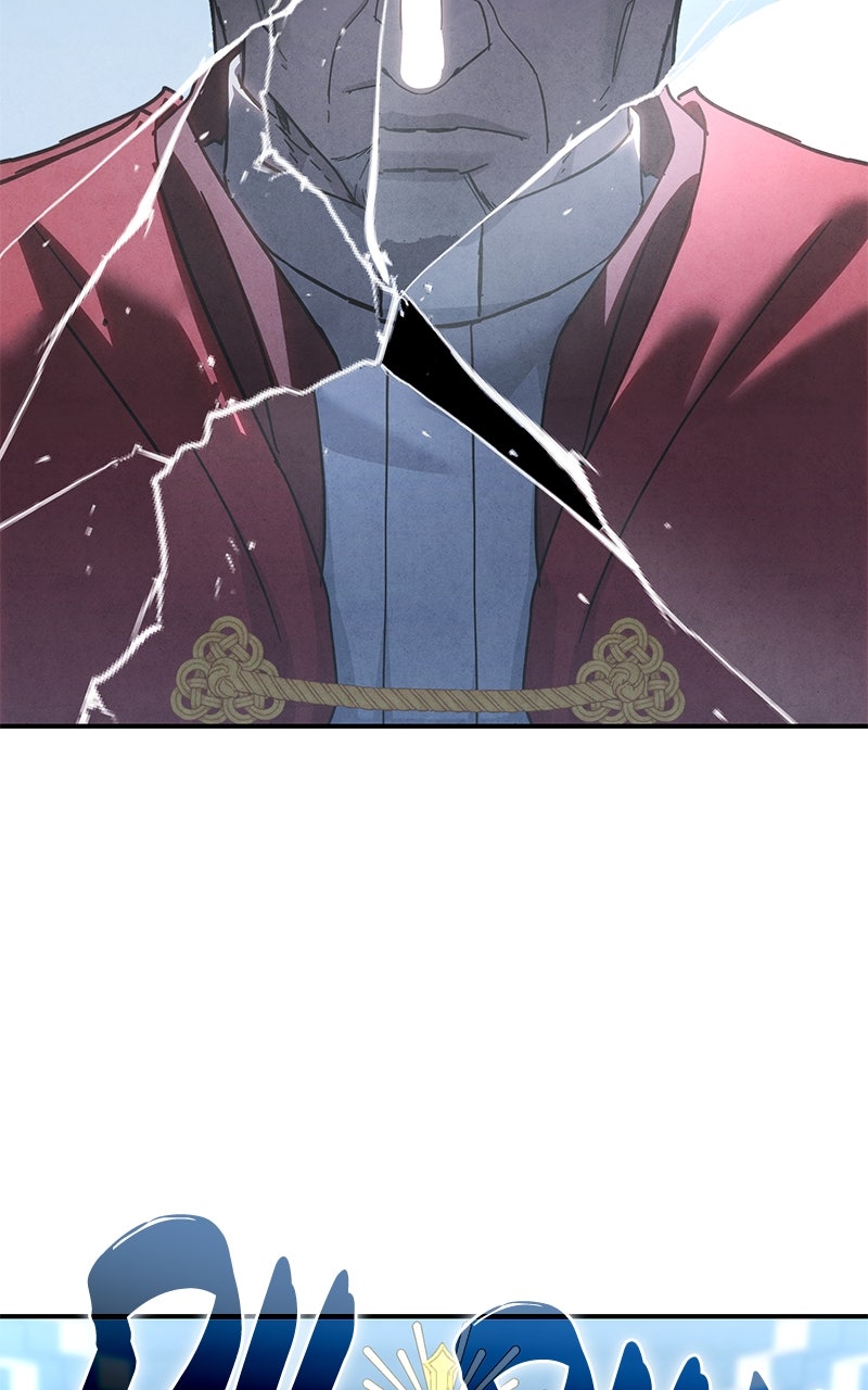 Read The Stellar Swordmaster chapter 94 image 1 on Lezhin