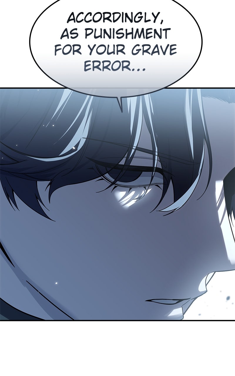 Read The Stellar Swordmaster chapter 94 image 81 on Lezhin