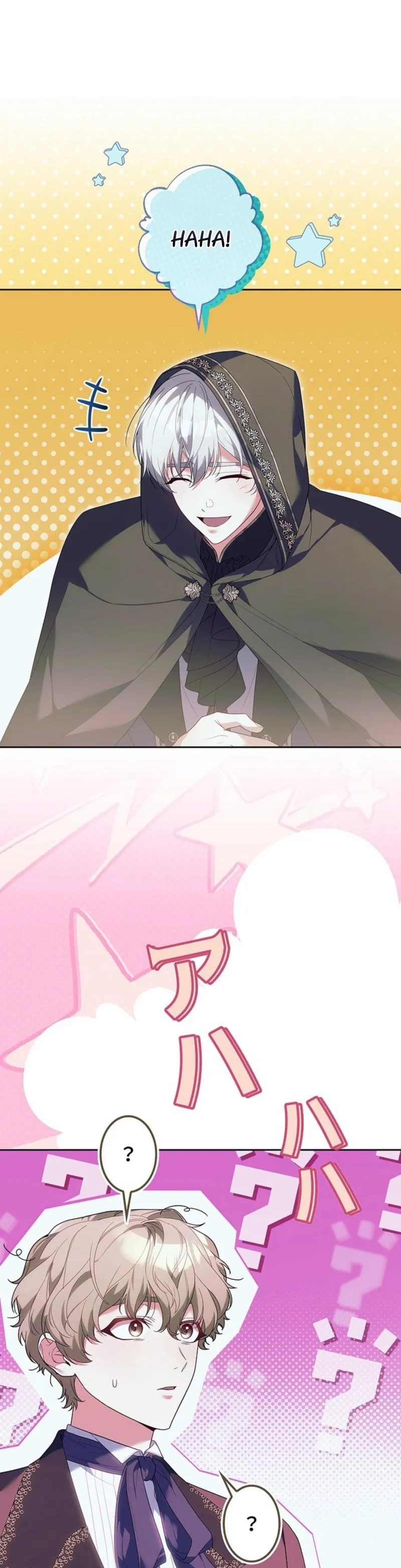 Read The Stepmother Has Left chapter 14 image 21 on Lezhin