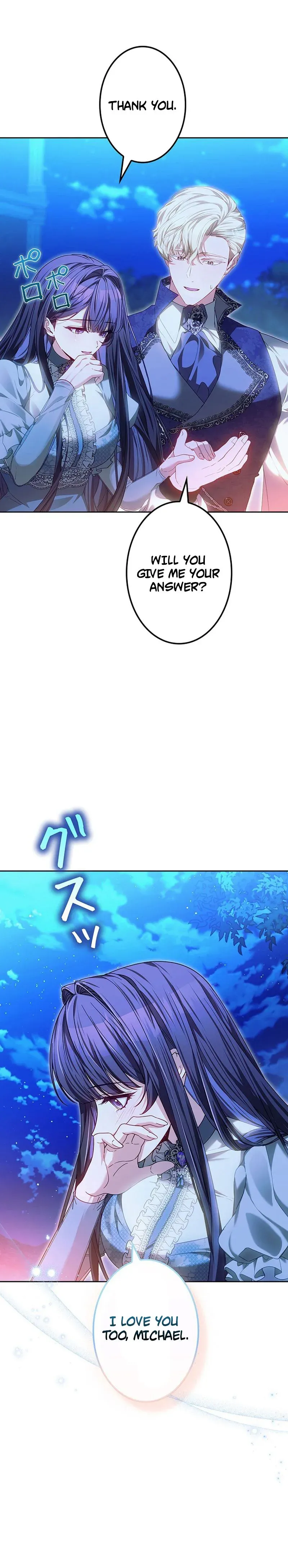Read The Stepmother Has Left chapter 21 image 24 on Lezhin