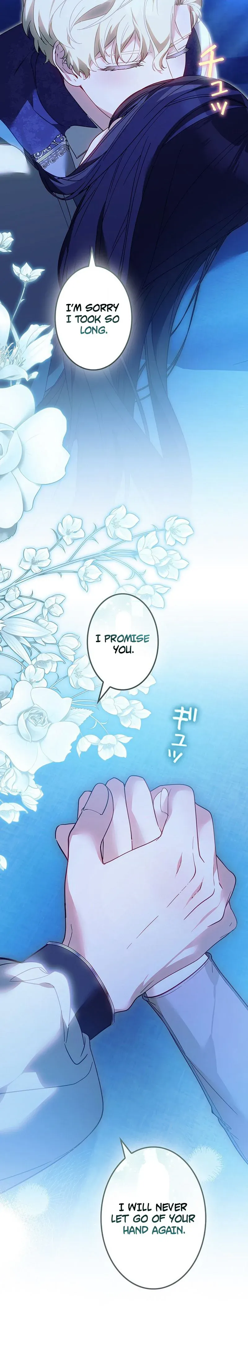 Read The Stepmother Has Left chapter 21 image 31 on Lezhin